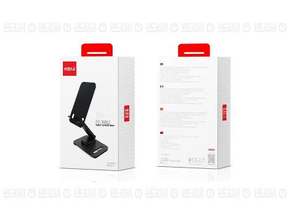 تصویر پایه نگهدارنده گوشی موبایل و تبلت هیسکا مدل HK-2018